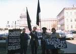 21 апреля 1999г. Пикет против "Краснодарского дела" на Исаакиевской площади