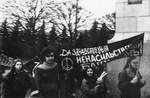 16 ноября 1991 года. Антимилитаристская демонстрация питерских анархистов