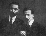 Аба Гордин (1887-1964) и Владимир Гордин (?-?) 