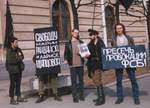 16 апреля 1999г. Пикет против "Краснодарского дела" на площади Пролетарской Диктатуры