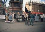 28 июня 2002г. Митинг против полицейского произвола